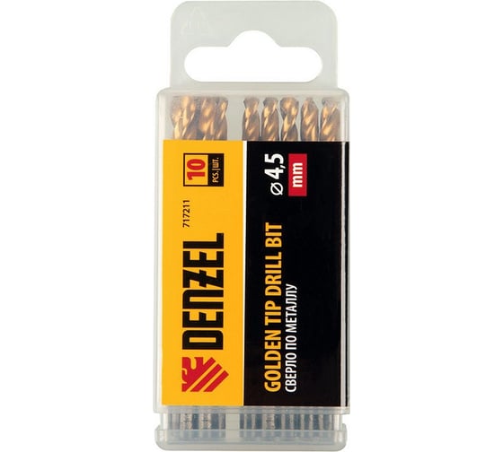 Сверло по металлу Golden Tip 4.5 мм, HSS-Tin, 10 шт, DIN 338 Denzel 717211