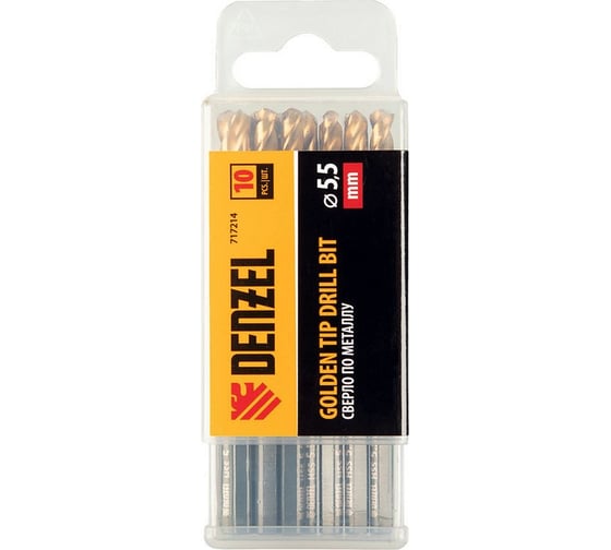 Сверло по металлу Golden Tip 5.5 мм, HSS-Tin, 10 шт, DIN 338 Denzel 717214
