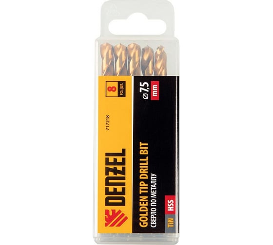 Сверло по металлу Golden Tip 7.5 мм, HSS-Tin, 8 шт, DIN 338 Denzel 717218