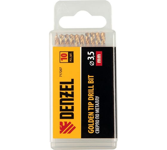 Сверло по металлу Golden Tip 3.5 мм, HSS-Tin, 10 шт, DIN 338 Denzel 717207