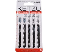 Пилка для лобзика по дереву Т 144 DP, 5 шт KETZU 754950