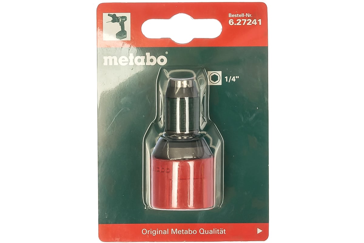 Держатель для бит с адаптером Quick Metabo 627241000 выгодная цена