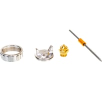 Сопло 2.0 мм под краскораспылитель BASIC S750 FUBAG 130105