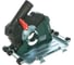 Кожух отрезной для УШМ Metabo CED 125 Plus 626731000 1
