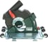Кожух отрезной для УШМ Metabo CED 125 Plus 626731000 2