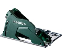 Кожух отрезной для УШМ Metabo CED 125 626730000