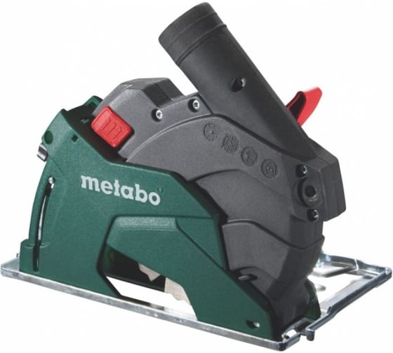 Кожух отрезной для УШМ Metabo CED 125 626730000