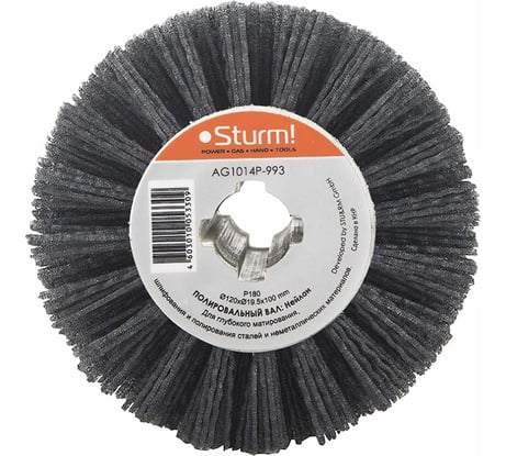 Щетка нейлоновая (120 мм; K180) Sturm AG1014P-993