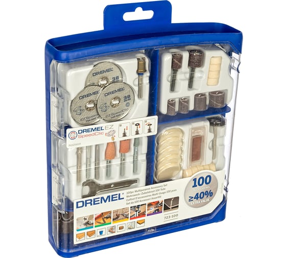 Набор оснастки (100 шт.) Dremel 2615S723JA