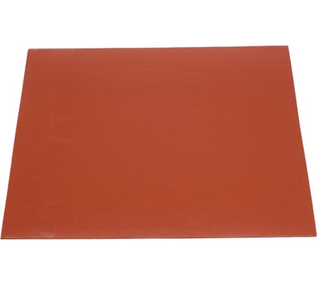 Шлифлист 230x280 мм, Р800, 5 шт Gepard GP5011-800