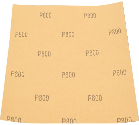 Шлифлист 230x280 мм, Р800, 5 шт Gepard GP5011-800