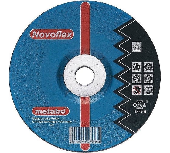 Круг обдирочный по стали Novoflex SP (125x6x22.2 мм) Metabo 617136000