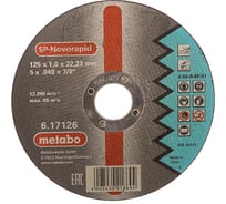 Круг отрезной по нержавеющей стали SP-Novorapid (125x1x22.2 мм) Metabo 617126000