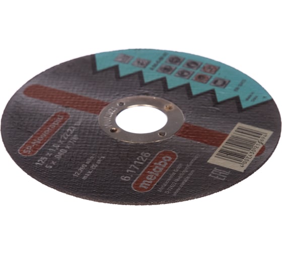 Круг отрезной по нержавеющей стали SP-Novorapid (125x1x22.2 мм) Metabo 617126000
