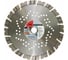 Алмазный диск Beton Extra (300х25.4 мм) FUBAG 37300-4 1