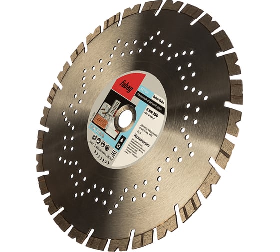 Алмазный диск Beton Extra (350х25.4 мм) FUBAG 37350-4