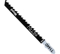 Пилка для лобзика по дереву Т 144 D, 5 шт KETZU 754949