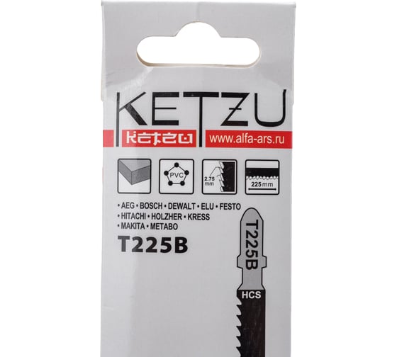Пилка для лобзика по дереву Т 225 B, 5 шт KETZU 754951