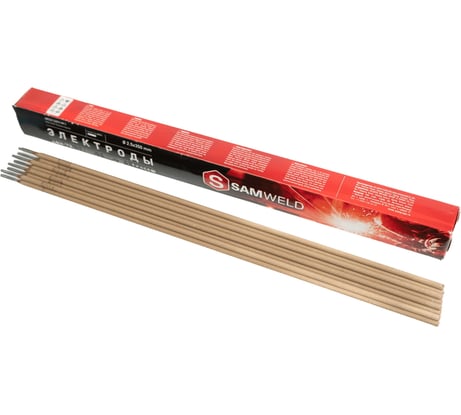 Электроды SAMGRUPP 2.5 мм рутиловые E6013 (МР-3) НАКС 1 кг  SAMC-096225100