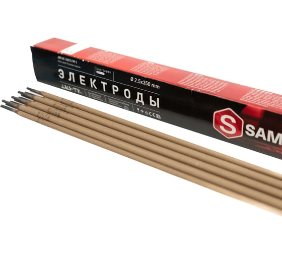 Электроды SAMGRUPP 2.5 мм рутиловые E6013 (МР-3) НАКС 1 кг  SAMC-096225100