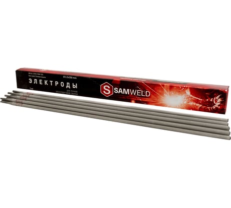 Электроды SAMGRUPP 3.2 мм сварочные E7018 (УОНИ-13/55) НАКС 1 кг  SAMC-096132100
