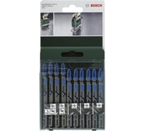 Пилки для лобзика (10 шт.) SET T-ХВ. DIY Bosch 2.609.256.745