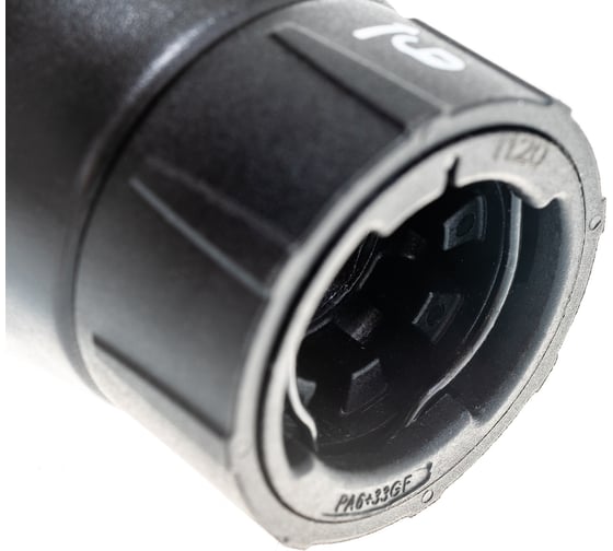 Насадка для розжига огня для IXO Bosch 1.600.A00.1YC