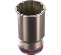 Торцевая глубокая двенадцатигранная головка 1/2", 36мм KING TONY 423036M