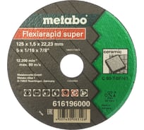 Круг отрезной Flexiamant S по керамике (125x1.5 мм; С60Т) Metabo 616196000