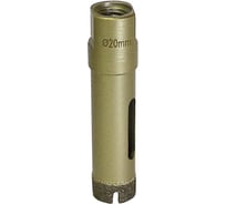 Сверло алмазное 20 мм, М14 EIBENSTOCK 38202000