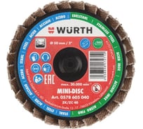 Лепестковый диск Mini, Wurth ZC40, D50ХROLOC 1578605040092 1