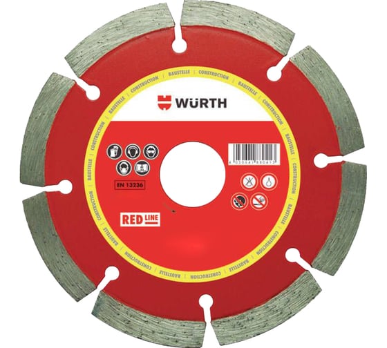 Диск алмазный отрезной Standart 230х22.2 мм Wurth 5997716399090 1