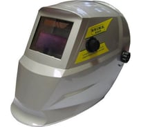 Маска сварщика НА-5292 BRIMA BEST PERFECT-1, серебро 0011849