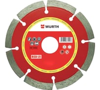 Диск алмазный отрезной Standart 125х22.2 мм Wurth 5997744790090 1