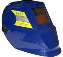 Маска сварщика НА-5292 BRIMA BEST PERFECT-1, синяя 0010695