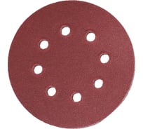 Круг абразивный шлифовальный под липучку с перфорацией 125 мм, Р150, 5 шт On 19-05-047