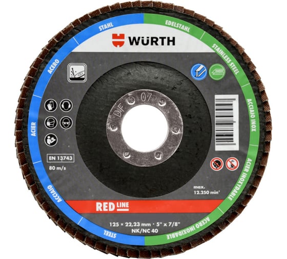 Диск ламельный лепестковый корунд Red Line изогнутый NC120 125x22.2 мм Wurth 0579580321961 10