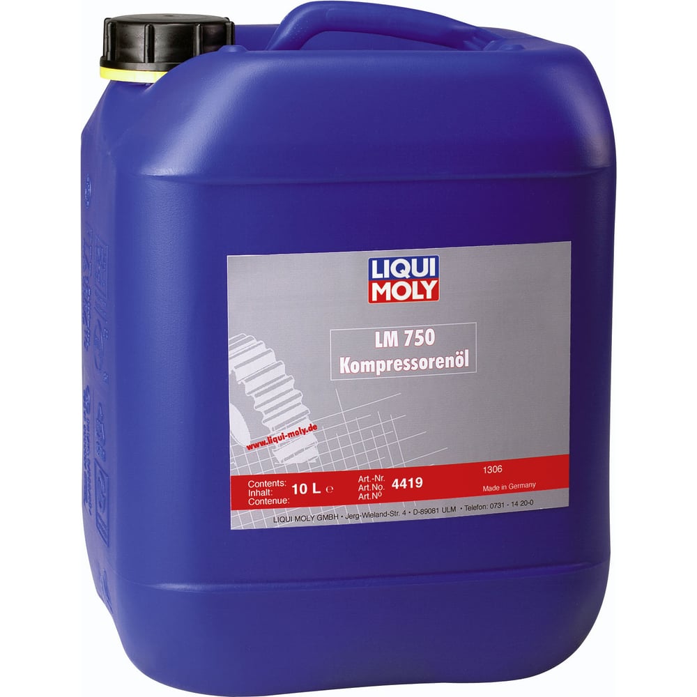 Синтетическое компрессорное масло 10л LIQUI MOLY LM 750 Kompressorenoil ...