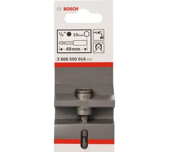 Головка торцевая шестигранная 10х49 мм Bosch 2608550014