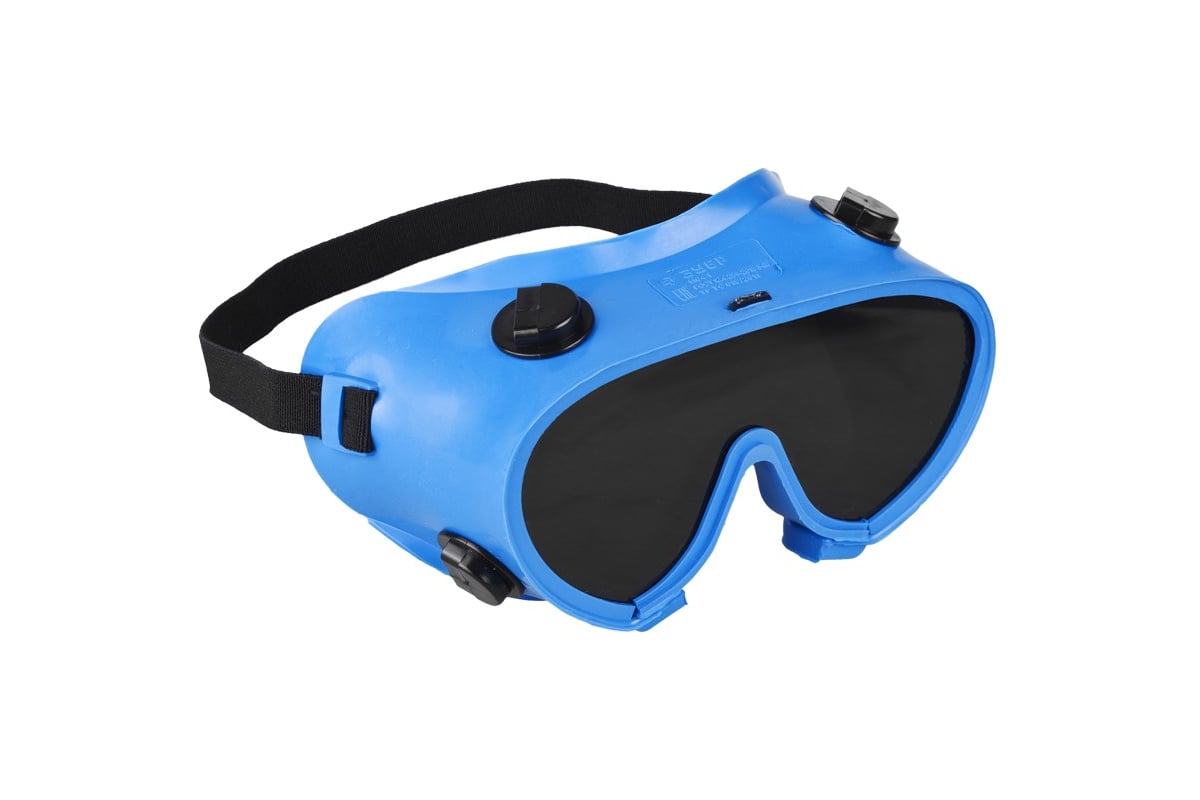 Очки газосварщика с непрямой вентиляцией Зубр МАСТЕР 1104 - выгодная ...