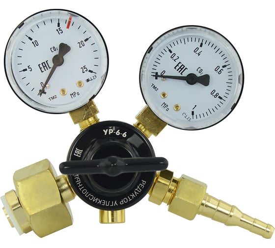 Редуктор углекислотный ВАРИАНТ УР-6-6 миниатюрный, СВ000016559