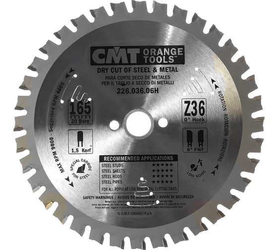 Диск пильный по металлу (165x20x1.5/1.2 мм; Z36; TCG) CMT 226.036.06H