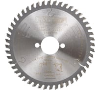 Диск пильный по дереву (150x30x3.2х2.2 мм; Z48; ATB) CMT 285.048.06M