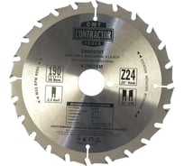 Диск пильный по дереву Contractor (190x2.2х1.4x30 мм; Z24; ATB) CMT K19024M-X10