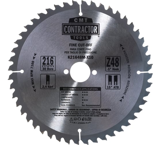 Диск пильный по дереву Contractor (216x2.4х1.6x30 мм; Z48; ATB -5NEG) CMT K21648M-X10