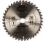 Диск пильный по дереву Contractor (250x2.6х1.8x30 мм; Z40; ATB) CMT K25040M-X05 1