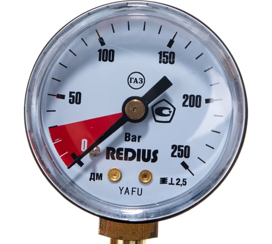Регулятор аргоновый с ротаметром АР-40-КР1-м-Р1 REDIUS 055021 ...
