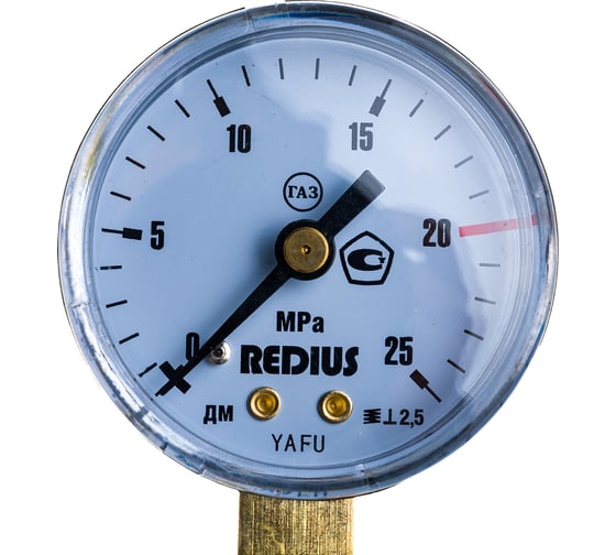 Регулятор аргоновый с ротаметром АР-40-КР1-Р REDIUS 055041
