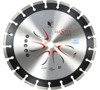 Круг алмазный сегментный 1A1RSS Master Line (350х25.4 мм) по асфальту Diam 000489