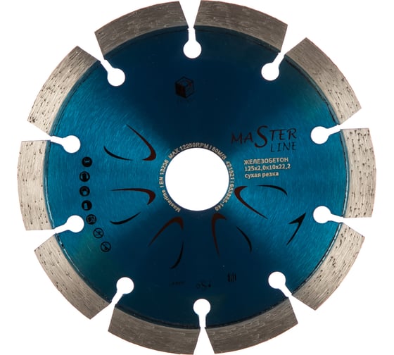 Круг алмазный сегментный 1A1RSS Master Line (125х22.2 мм) по железобетону Diam 000499